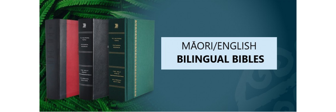 Bilingual Bibles