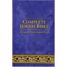 Complete Jewish Bible Hard Cover - David H Stern