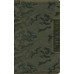 NIV Boys Bible - Brown Camo Leathersoft