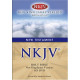 NKJV Audio Bible New Testament DVD Dramatized Narration - Stephen Johnston